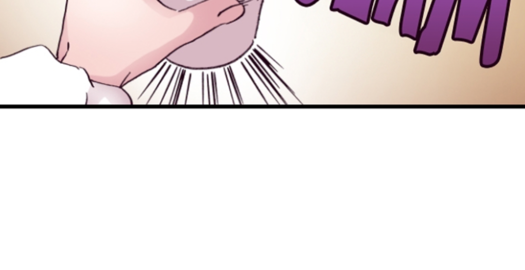 Divorce Is Out Of The Question! Chapter 13 - page 79